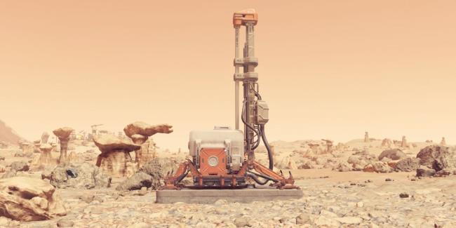 Starfield Tungsten Extractor On Desert